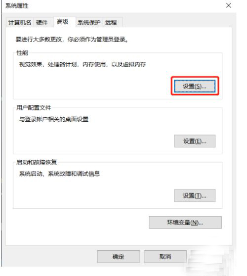 Win10想刪除磁盤卷，提示無法刪除該怎么辦？刪除磁盤卷解決方法