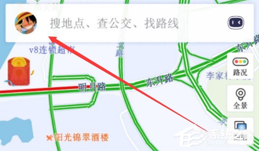 百度地圖導航錯位置申請賠付方法