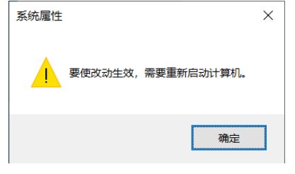 Win10想刪除磁盤卷，提示無法刪除該怎么辦？刪除磁盤卷解決方法