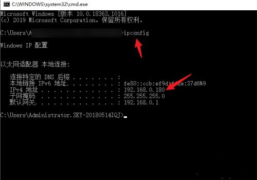 Win10系統打印機怎么連接第二臺電腦?