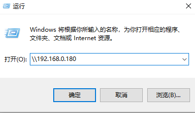 Win10系統打印機怎么連接第二臺電腦?