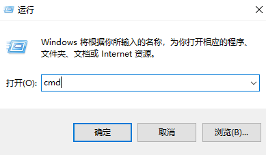 Win10系統打印機怎么連接第二臺電腦?