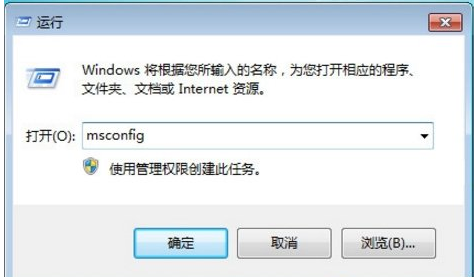 Win10和Win7雙系統之間如何切換？