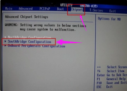 怎么使用固態硬盤裝win7系統?固態硬盤重裝系統教程