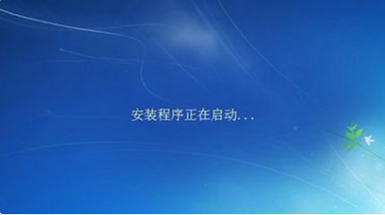 怎么使用固態硬盤裝win7系統?固態硬盤重裝系統教程