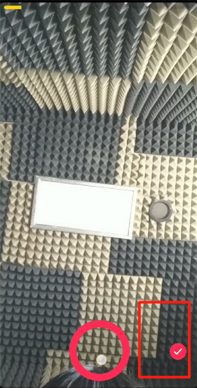 抖音里打開閃白特效的操作教程