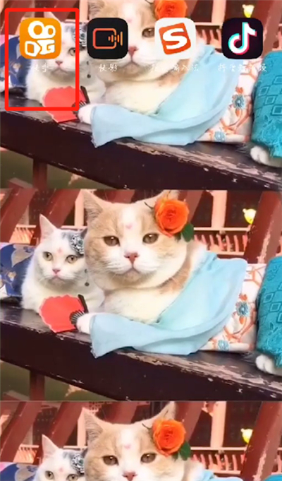 快手拉黑發送私信的操作教程