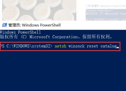 Win10電腦一直在歡迎界面怎么解決?