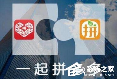 拼多多砍價寶刀如何用 拼多多使用寶刀砍價的方法