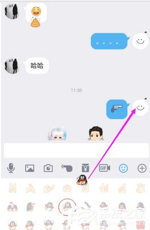 qq表情貼如何玩 qq表情如何貼著玩