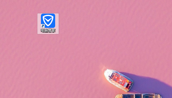 Win10重裝系統后電腦出現閃屏桌面解決?