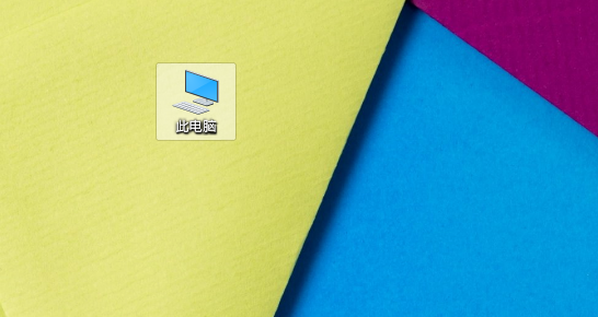 Win10怎么清理舊系統文件？Win10清理舊系統文件方法