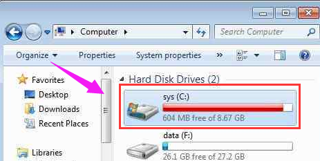 Win7內存造成的死機要怎么辦？