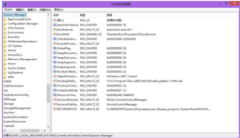 Win7內存造成的死機要怎么辦？