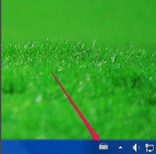 Win7旗艦版輸入法不見(jiàn)了怎么回事？