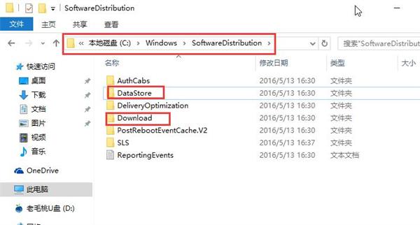 Win10專業版升級安裝更新錯誤代碼0x800704c7怎么解決？