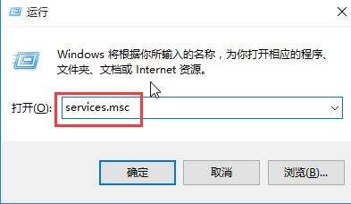 Win10專業版升級安裝更新錯誤代碼0x800704c7怎么解決？