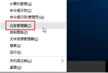 Win10專業版升級安裝更新錯誤代碼0x800704c7怎么解決？