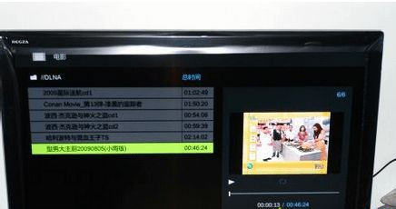Win7怎么使用媒體流共享音樂(lè)照片和音樂(lè)？