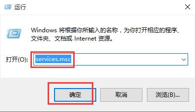 Win10專業版文件系統錯誤2147416359怎么解決？