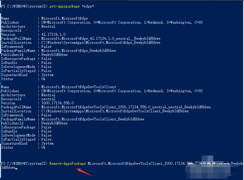 Win10系統電腦怎么卸載edge瀏覽器？