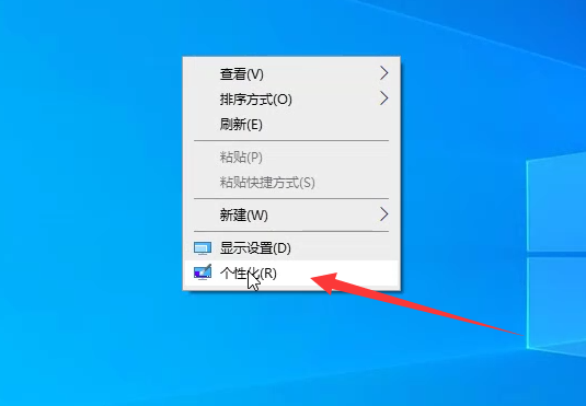 Win10如何退出桌面磁貼模式？