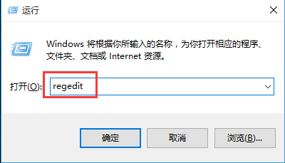Win10專業版安裝net3.5提示0x80070003錯誤代碼怎么解決?