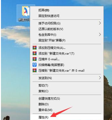 Win10電腦怎么設置局域網(wǎng)共享文件？Win10電腦設置局域網(wǎng)共享文件方法