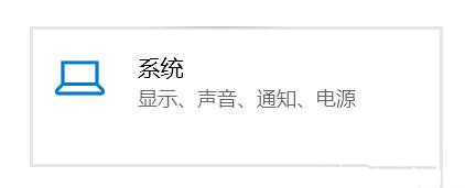 如何解決Win10 20H2占用C盤空間過大的問題？