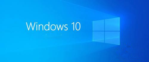 Win10哪個版本最好用？