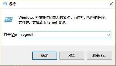 Win10 pin不可用進(jìn)不去系統(tǒng)怎么解決?