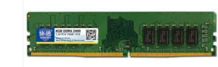 Win7旗艦版藍屏代碼0x0000000a怎么回事？