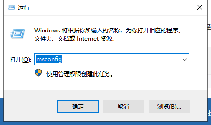 Win7旗艦版系統應該如何優化？