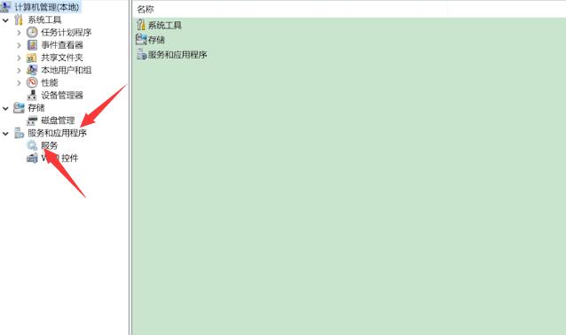 Win10專業(yè)版怎么禁止電腦自動(dòng)更新?