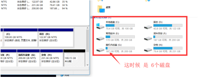 怎么使用Win10電腦自帶的磁盤分區功能進行磁盤分區？