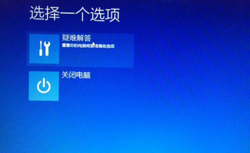 聯想Win10怎么恢復出廠設置？