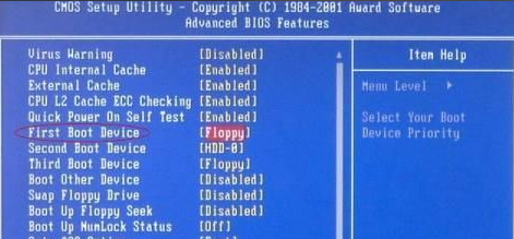 怎么使用光碟重裝Win7電腦操作系統？