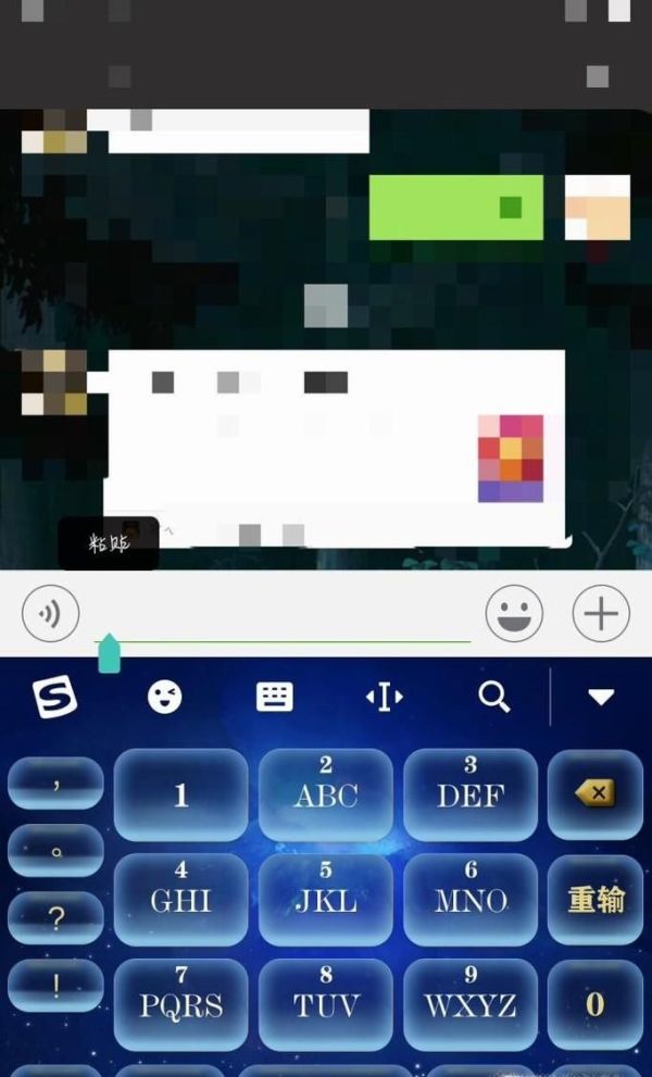 怎么用淘寶優惠券小程序?