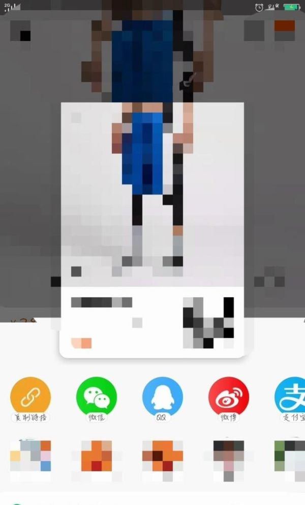 怎么用淘寶優惠券小程序?