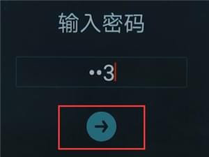抖音時間鎖如何關(guān)閉 抖音時間鎖關(guān)閉方法
