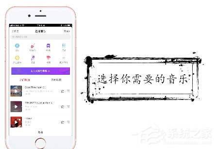 抖音如何拍攝時(shí)間靜止特效?抖音特效時(shí)間靜止拍攝方法