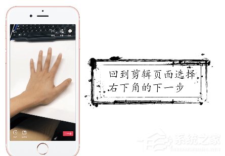 抖音如何拍攝時(shí)間靜止特效?抖音特效時(shí)間靜止拍攝方法