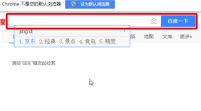 京東中注銷帳號的詳細步驟