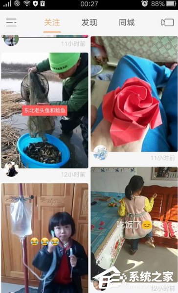 快手如何做圖集自己翻頁(yè) 快手滑動(dòng)圖集過(guò)程詳解