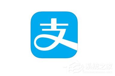 支付寶如何開通商家二維碼?支付寶開通商家二維碼步驟方法