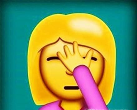 微信中捂臉的表情是什么意思