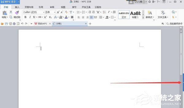 如何使用word設(shè)計(jì)條形碼？條形碼的設(shè)計(jì)教程