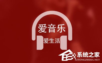網(wǎng)易云音樂的歌詞怎么顯示雙語?網(wǎng)易云音樂顯示雙語歌詞方法