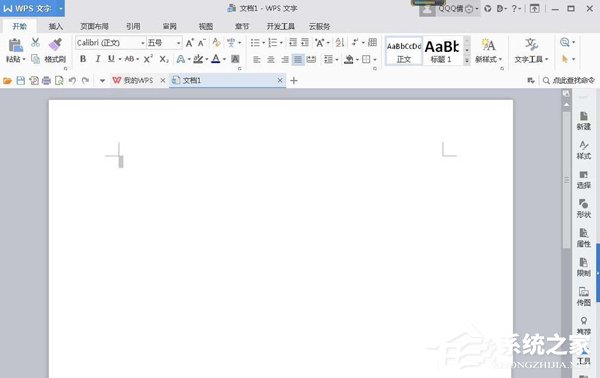 如何使用word設(shè)計(jì)條形碼？條形碼的設(shè)計(jì)教程