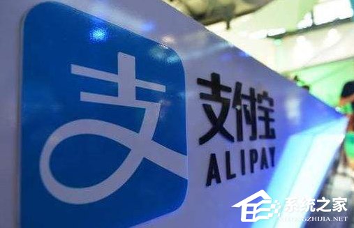 支付寶門診報銷金如何領取 支付寶門診報銷金領取方法